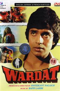 Wardaat (1981) Online