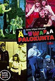 ÄWPK - Älywapaa palokunta Episode #2.7 (1984–1985) Online