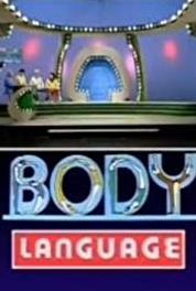Body Language Episode dated 27 August 1985 (1984–1986) Online