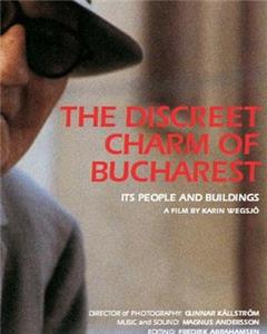Bukarests diskreta charm (1998) Online