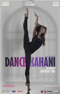 Dance Kahani (2016) Online