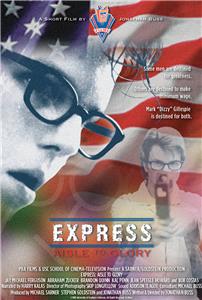 Express: Aisle to Glory (1998) Online