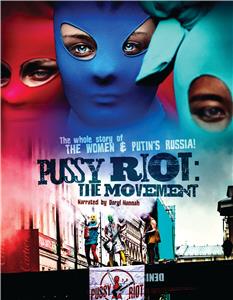 Free Pussy Riot: The Movie (2013) Online