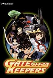 Gate Keepers Mamore! Shinpo to chôwa no saiten! (2000– ) Online