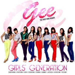 Girls' Generation: Gee (2009) Online