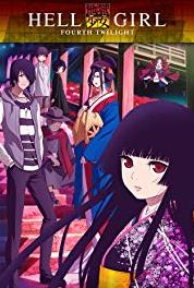 Hell Girl: The Fourth Twilight Spilled Bits (2017) Online