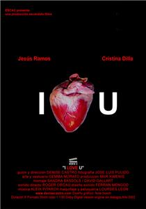 I Love U (2003) Online