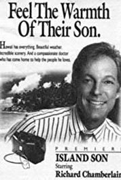 Island Son Gifts (1989–1990) Online