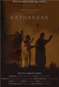 Kathakaar (2016) Online