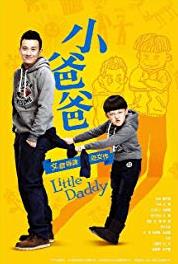 Little Daddy Episode #1.20 (2013– ) Online