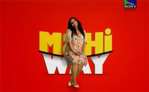 Mahi Way  Online