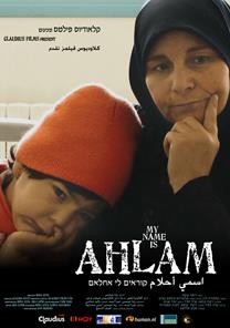 My Name Is Ahlam (2010) Online