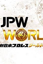 New Japan Pro Wrestling World NJPW G1 Climax 26 - Day 19 (2014– ) Online