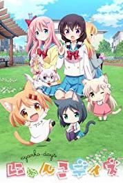 Nyanko Days Me and My Kitties (2017) Online