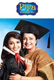 Piya Basanti Re Episode #1.48 (2014) Online