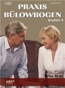 Praxis Bülowbogen Ich hasse mich (1987–1996) Online
