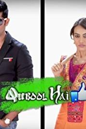 Qubool Hai Episode #1.383 (2012–2016) Online