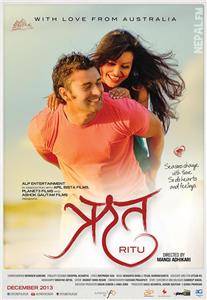 Ritu (2014) Online