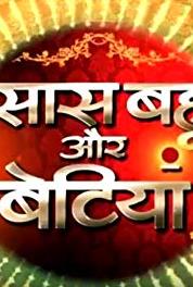Saas Bahu Aur Betiyaan Episode dated 13 April 2012 (2011– ) Online
