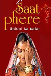 Saat Phere... Saloni Ka Safar Episode #1.516 (2005–2009) Online