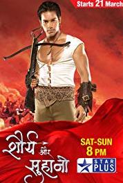 Shaurya Aur Suhani Episode #1.24 (2009– ) Online
