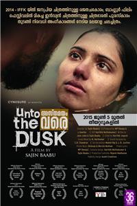 Unto the Dusk (2015) Online