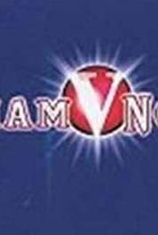 V Graham Norton Episode #5.45 (2002–2003) Online