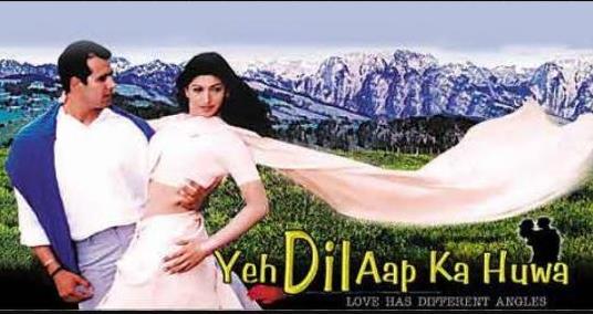 Yeh Dil Aap Ka Huwa (2002) Online