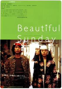 Beautiful Sunday (1998) Online