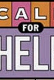 Call for Help Episode dated 25 September 2003 (1998–2007) Online