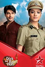 Diya Aur Baati Hum Episode #1.1485 (2011–2017) Online