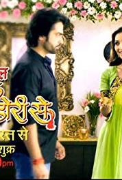 Do Dil Bandhe Ek Dori Se Episode #1.238 (2013– ) Online