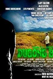 Dugong buhay Episode #1.117 (2013– ) Online
