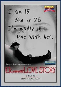 Ek Chhotisi Love Story (2002) Online