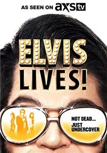 Elvis Lives! (2016) Online