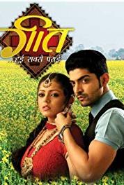 Geet Maan plans to enter Tej's house (2010–2011) Online