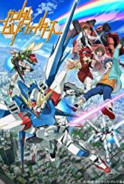 Gundam Build Fighters Daku Mata (Dark Matter) (2013–2014) Online