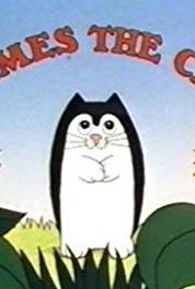 James the Cat Big Top (1984– ) Online