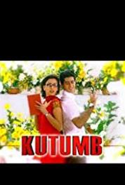 Kutumb Episode #1.41 (2000–2003) Online