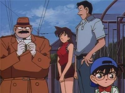 Meitantei Conan A Stalker's Murder Case (1996– ) Online