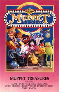 Muppet Video: Muppet Treasures (1985) Online