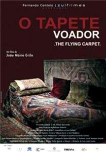 O Tapete Voador (2008) Online