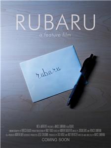 Rubaru  Online