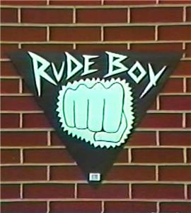 Rude Boy (1996) Online