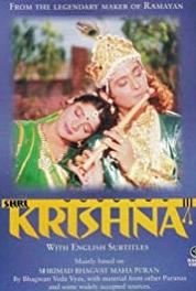 Shri Krishna Introduction 1 (1989– ) Online