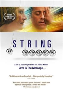 String Theory (2002) Online