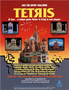 Tetris (1984) Online