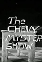 The Chevy Mystery Show The Summer Hero (1960– ) Online