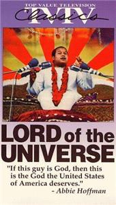 The Lord of the Universe (1974) Online