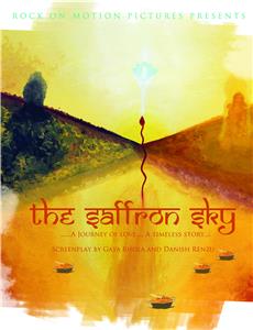 The Saffron Sky  Online